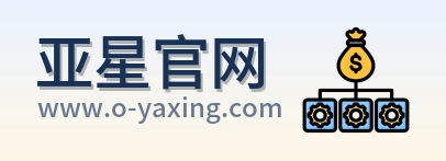 亚星官网 Logo